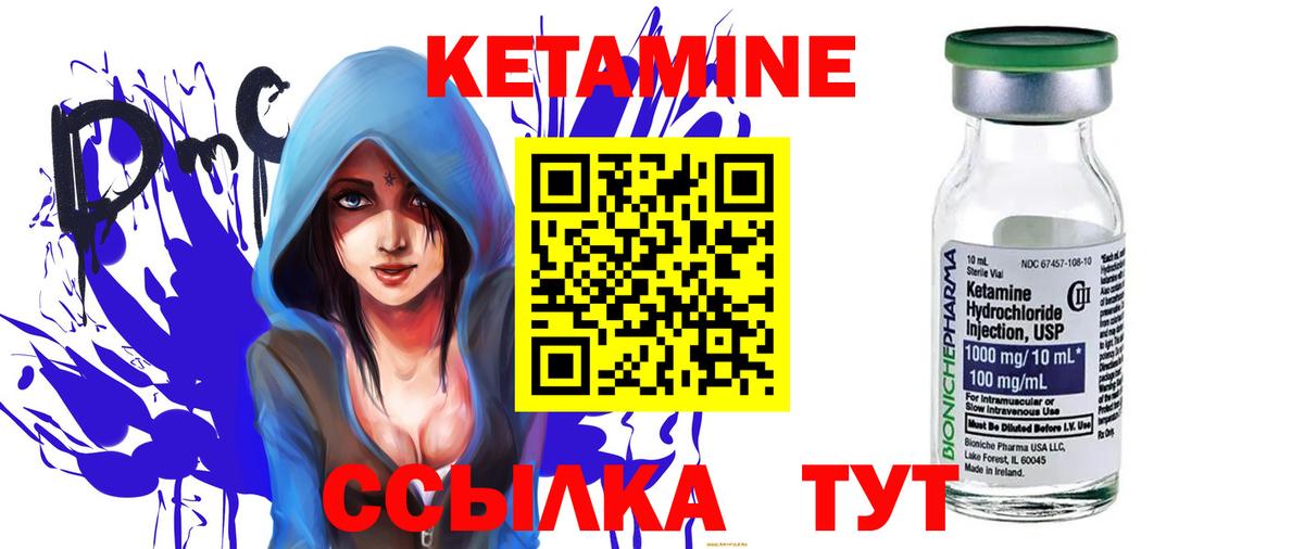 Cocaine  Мефедрон кристаллы  ГАШ  Сколько стоит  Вход с VPN  Нефтеюганск  Экстази  Конопля  ГАШ 