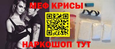 прущая мука Будённовск