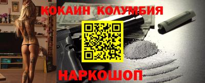 крисы Бузулук
