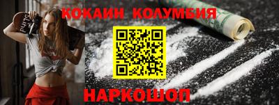 крисы Бузулук