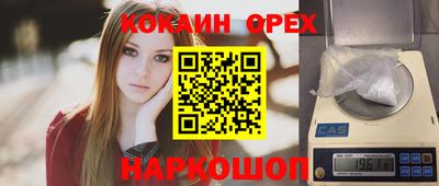 наркотики Тара