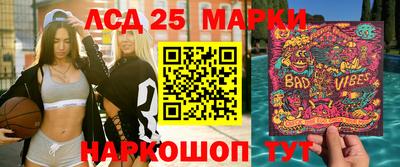 крисы Бузулук