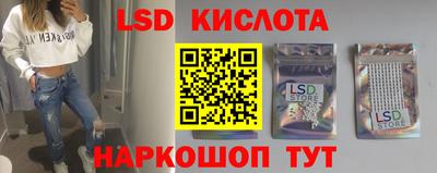 прущая мука Будённовск