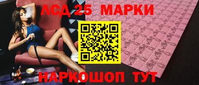 MESCALINE Бугуруслан