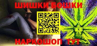 крисы Бузулук