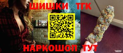 крисы Бузулук