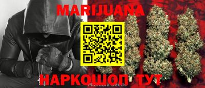 прущая мука Будённовск