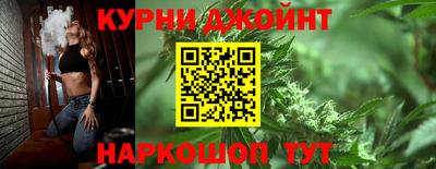 прущая мука Будённовск