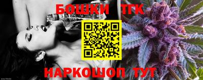 MESCALINE Бугуруслан