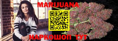 прущая мука Будённовск