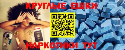 крисы Бузулук