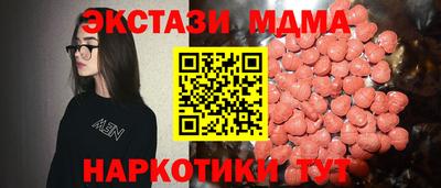прущая мука Будённовск