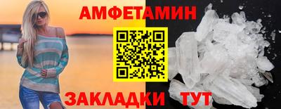 крисы Бузулук