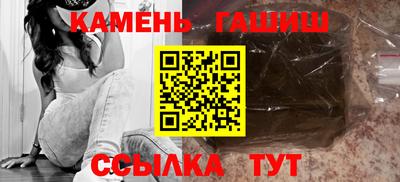 крисы Бузулук