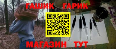 MESCALINE Бугуруслан