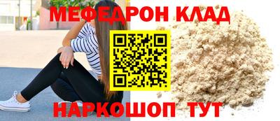 крисы Бузулук
