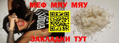 крисы Бузулук